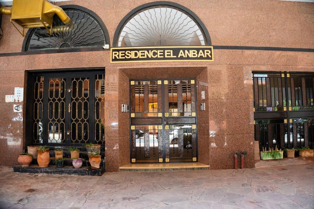 Appart Bien Place Et Fonctionnel マラケシュ エクステリア 写真